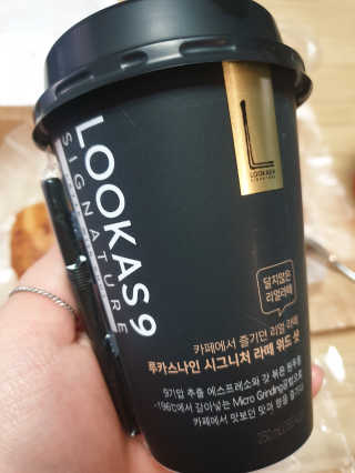 깨비님이 올린 리뷰 사진 1