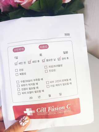 셀퓨전씨 트리악 포어 딜리트 버블 팩 — 3.67점을 준 리뷰어가 2018년 4월 올린 사용 사진