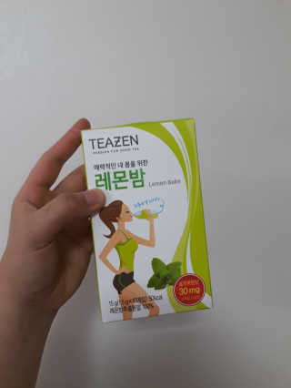 노랭유진님이 올린 리뷰 사진 1