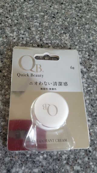 영이님이 올린 리뷰 사진 3