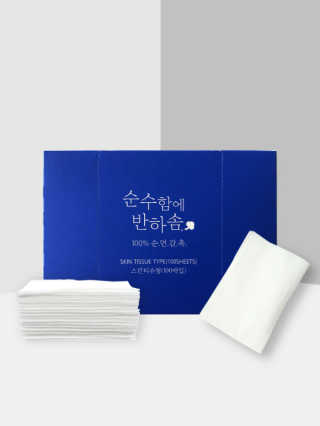 현뚜기님이 올린 리뷰 사진 1