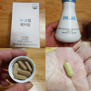 컴백08리터님이 올린 리뷰 사진 1