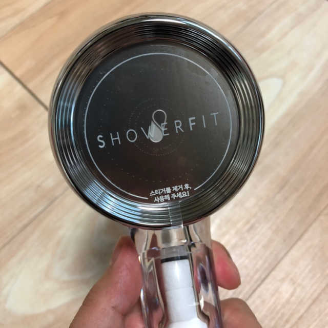 액티브유 샤워핏 리뷰 사진
