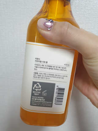 fall님이 올린 리뷰 사진 3