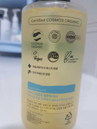 이플님이 올린 리뷰 사진 2