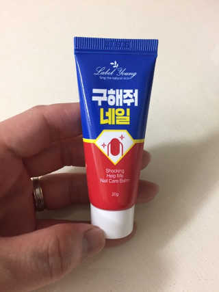 뽀록쇄낑님이 올린 리뷰 사진 2
