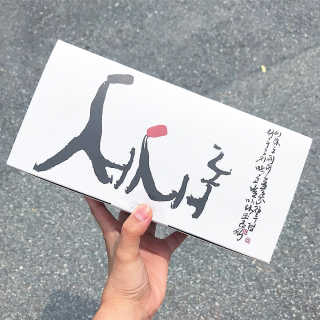 랑이맘님이 올린 리뷰 사진 2