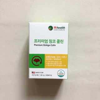 룰루랄라님이 올린 리뷰 사진 2