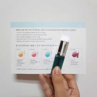 테라다이아 립 메이트 오일 — 4.5점을 준 리뷰어가 2018년 6월 올린 사용 사진