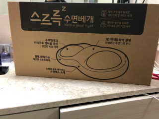 챠니맘님이 올린 리뷰 사진 1
