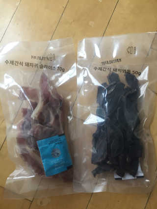 정지윤님이 올린 리뷰 사진 1