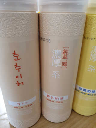 비트시티님이 올린 리뷰 사진 3