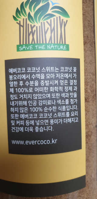 테라피액터님이 올린 리뷰 사진 3