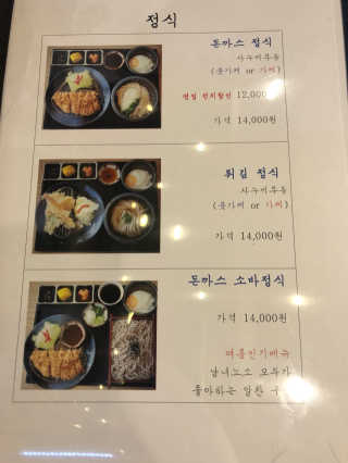 ChoHeePark님이 올린 리뷰 사진 2