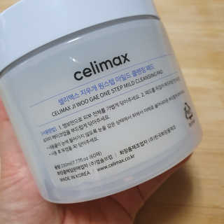 빈이율빠님이 올린 리뷰 사진 2