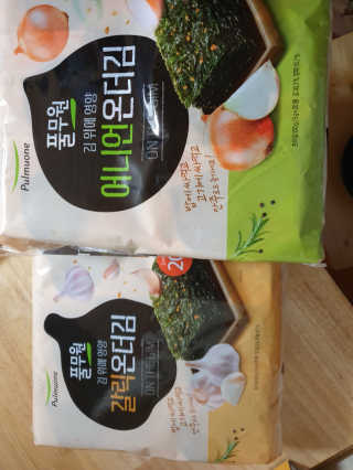 o7902o님이 올린 리뷰 사진 1