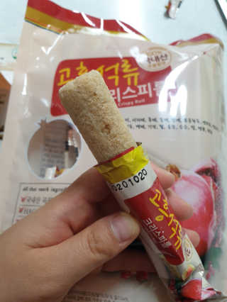 뿌꾸블핑님이 올린 리뷰 사진 3