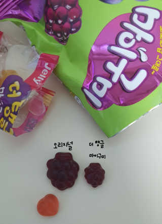 순두부맘님이 올린 리뷰 사진 3