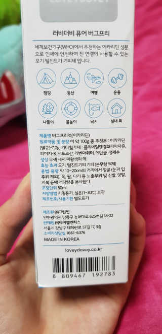 SSY님이 올린 리뷰 사진 4