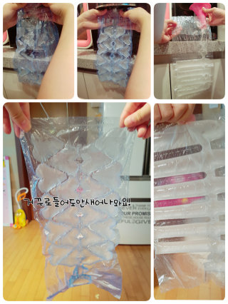 BINSMOM님이 올린 리뷰 사진 2