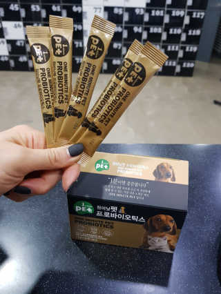 넥스트비티 원미닛펫 프로바이오틱스 — 5점을 준 리뷰어가 2018년 8월 올린 사용 사진