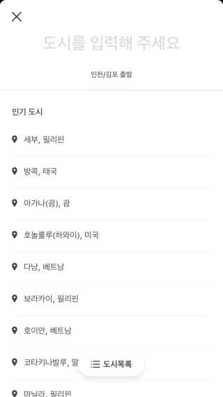 예콩님이 올린 리뷰 사진 1