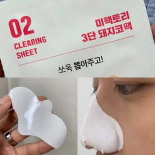 존중이님이 올린 리뷰 사진 4