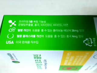 로즈아이님이 올린 리뷰 사진 2