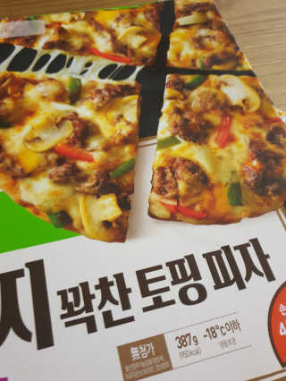 조경쟁이님이 올린 리뷰 사진 4