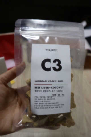 seohyuneee님이 올린 리뷰 사진 4