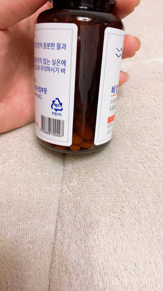 joker님이 올린 리뷰 사진 3