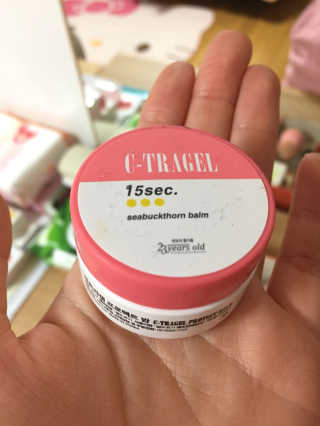 기니기니님이 올린 리뷰 사진 1