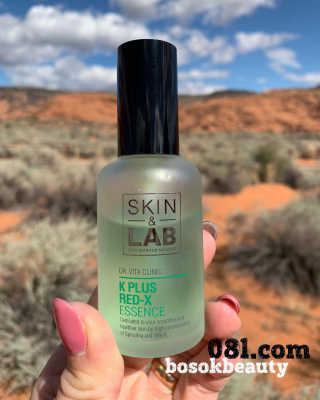Dr. vita clinic K plus red-x essence — 3.67점을 준 리뷰어가 2018년 10월 올린 사용 사진