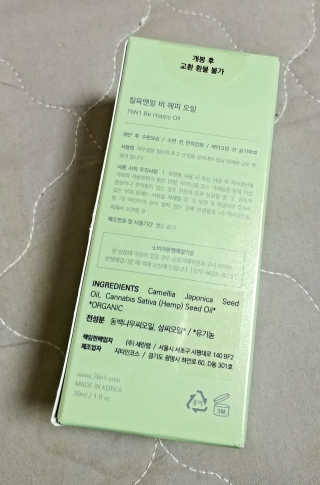 하나님이 올린 리뷰 사진 3