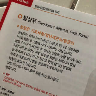 l.jinyi님이 올린 리뷰 사진 3