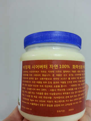 오똑하지님이 올린 리뷰 사진 2