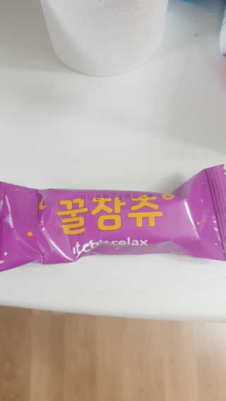 송돌핑핑파더님이 올린 리뷰 사진 1