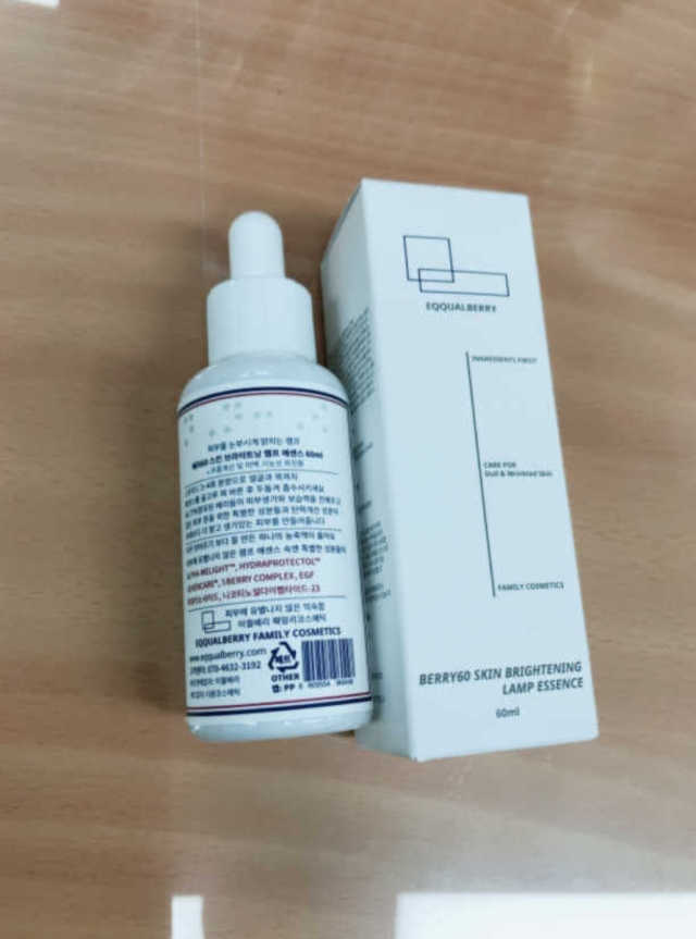 피부를 밝게 비추는, 램프 에센스 60ml 리뷰 사진