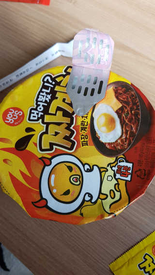 SunHyungWoo님이 올린 리뷰 사진 3