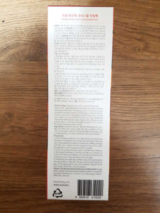 함박눈님이 올린 리뷰 사진 4