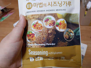 MCP 하이몰 마법의치킨가루2봉랜덤 + 코코넛허니버터2봉 — 5점을 준 리뷰어가 2020년 3월 올린 사용 사진