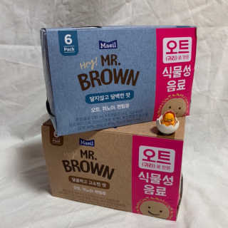 헤이미스터브라운 [매일유업] 헤이 미스터브라운 12개입 — 5점을 준 리뷰어가 2019년 8월 올린 사용 사진
