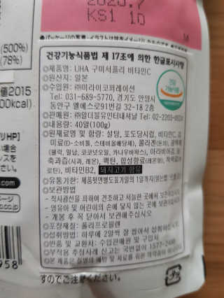 쓸님이 올린 리뷰 사진 3