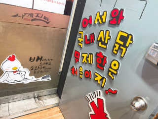나를믿어요님이 올린 리뷰 사진 2