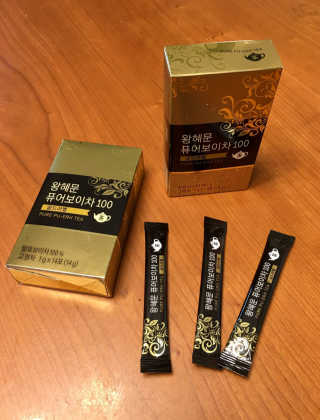 쏘이맘님이 올린 리뷰 사진 1