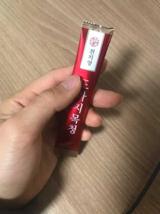성창현님이 올린 리뷰 사진 2