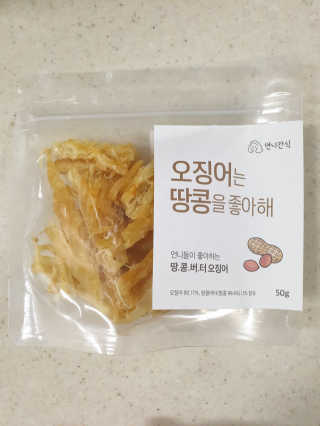 소영님이 올린 리뷰 사진 1