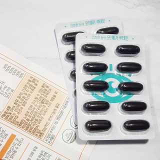 네츄럴굿띵스 오!메가루테인 60일분 — 4.5점을 준 리뷰어가 2019년 2월 올린 사용 사진