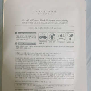 jihee님이 올린 리뷰 사진 2