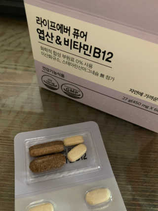 sue님이 올린 리뷰 사진 3